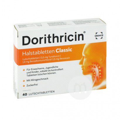 Dorithricin ¹DorithricinƬ40Ƭ Ȿԭ