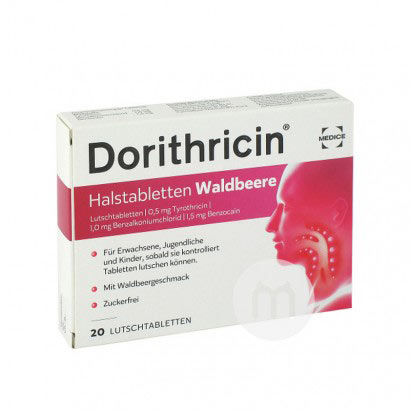Dorithricin ¹DorithricinƬɭֽζ20Ƭ Ȿԭ