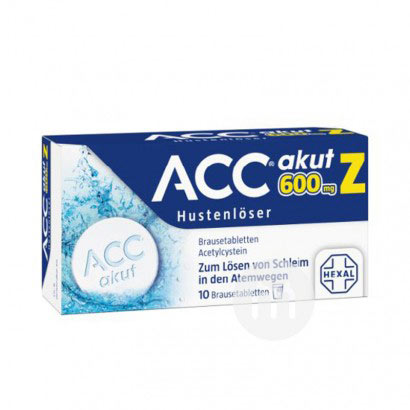 ACC ¹ACCֹȻƬ600mg 10Ƭ Ȿԭ