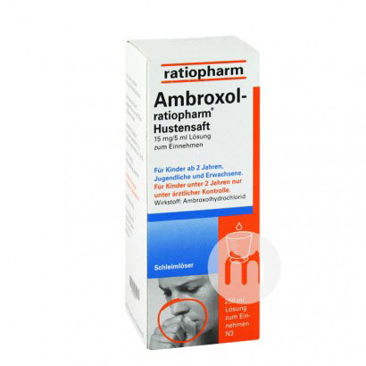 Ratiopharm ¹RatiopharmͯԻǽ250m...