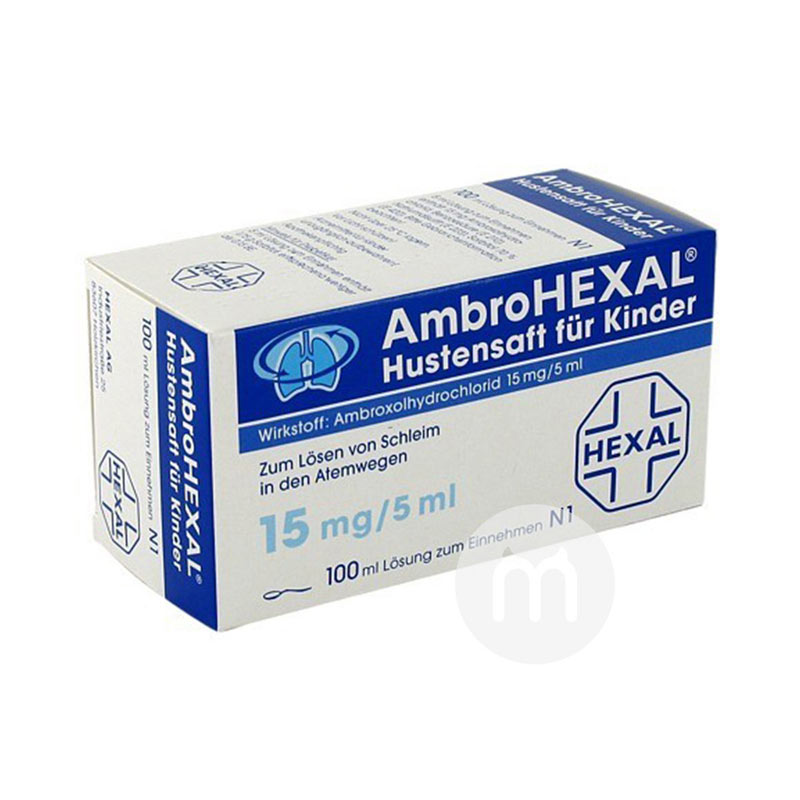 Ambrohexal ¹Ambrohexalͯר̵Իǽ100ml Ȿԭ