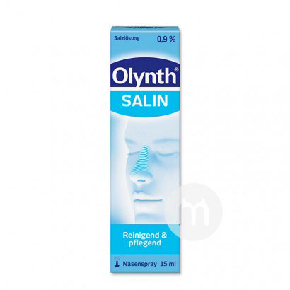 Olynth ¹Olynth 0.9%ͯˮͨ15m...