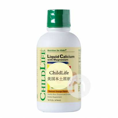 3װChildlife ChildlifeþпɳӪҺ 474ml/ƿ+ͯDHA 90/ƿ*2 Ȿԭ