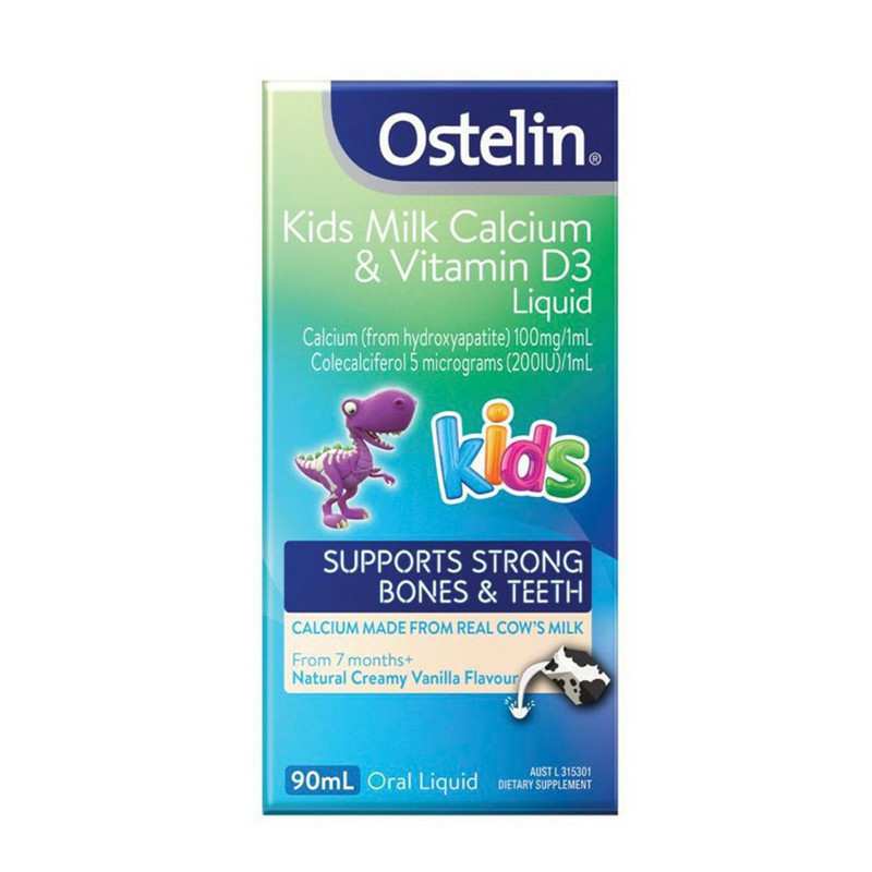 2װOstelin ް˹Ӥ׶ҺţƵμ90ml+ҺάDμݮζ 20ml Ȿԭ