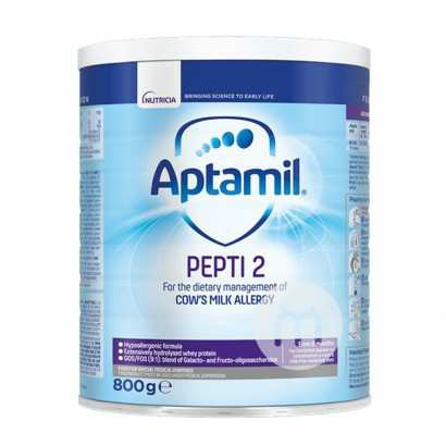 【38赠礼】Aptamil 英国爱他美Pepti深度水解免敏婴儿奶粉2段 6个月以上 800g 英国本土原版