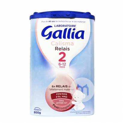 【12.12赠礼】Gallia 法国达能佳丽雅近母乳婴儿奶粉2段 6-12个月 800g 法国本土原版