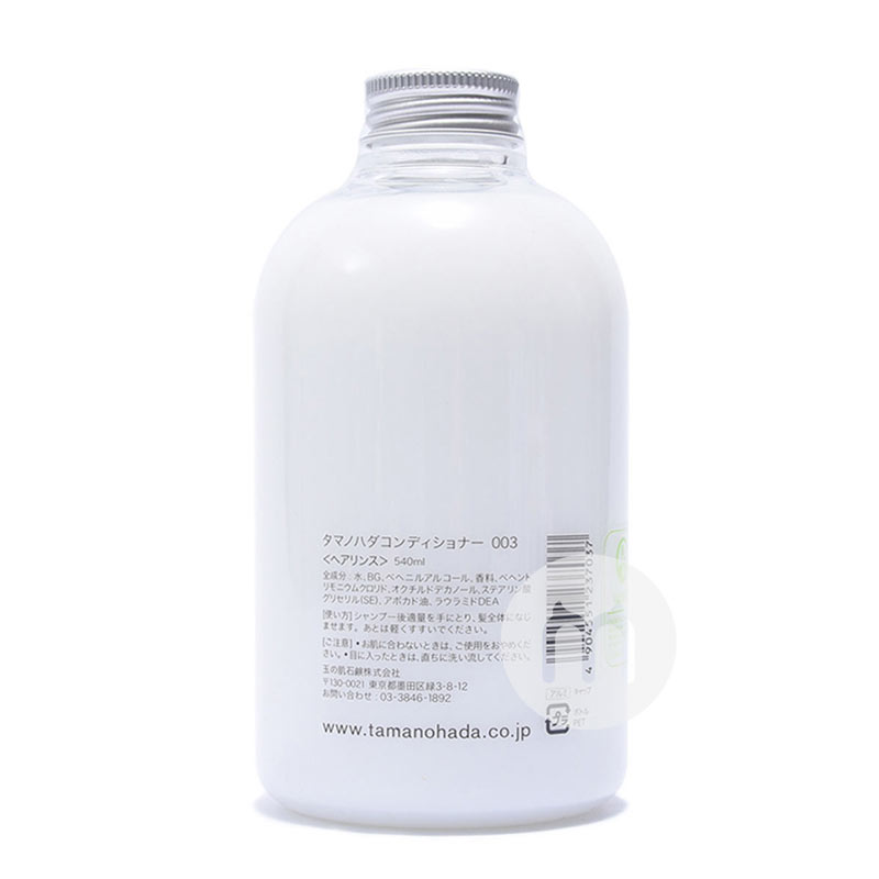TAMANOHADA ձ޹ֲﾫ003õ540ml Ȿԭ