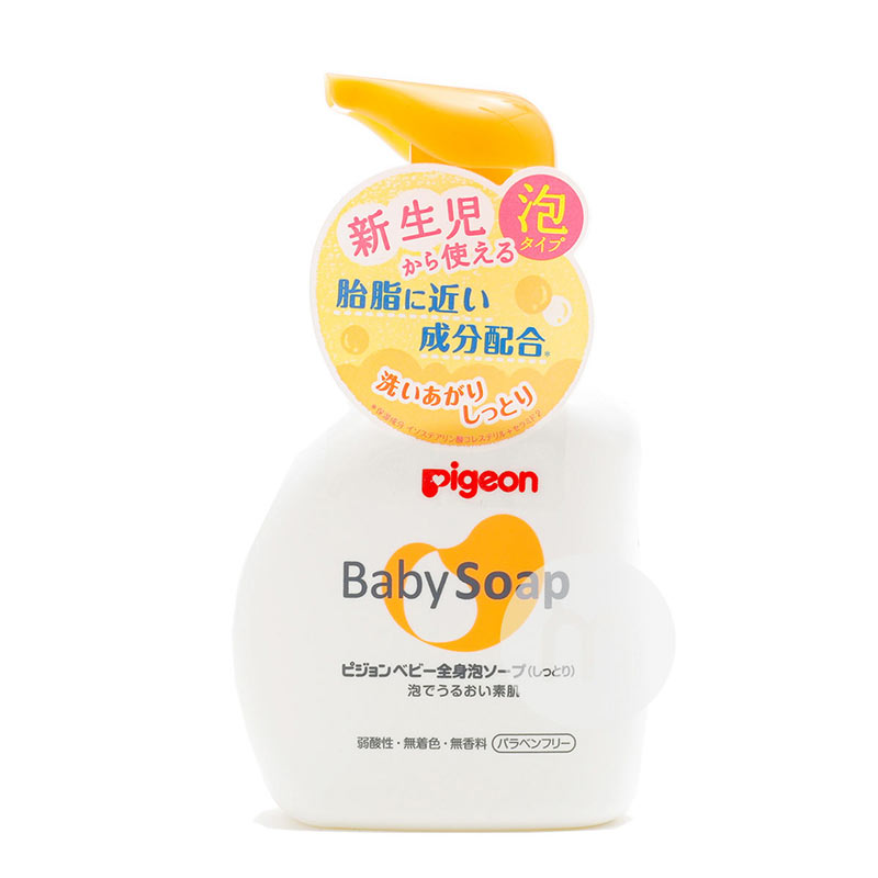 Pigeon 日本贝亲婴幼儿童全身泡沫沐浴露双倍滋润型 500ml 海外本土原版