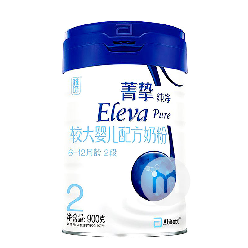 abbott 雅培菁挚纯净婴儿奶粉2段 900g 6-12个月