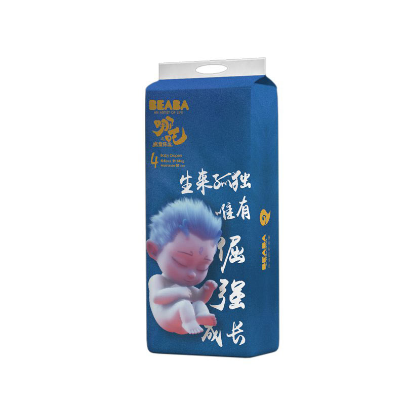 2ۡBeaba ̰ű߸ӤֽL 44Ƭ 9-14kg