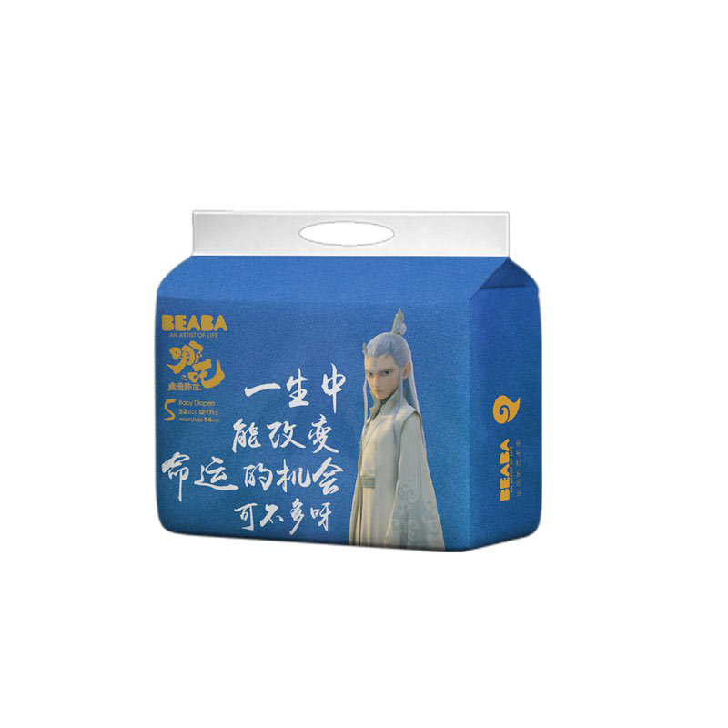 2ۡBeaba ̰ű߸ӤֽXL 38Ƭ 12-17kg