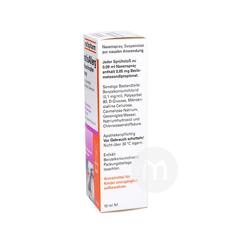 Ratiopharm ¹Ratiopharm⻨۹10ml Ȿԭ