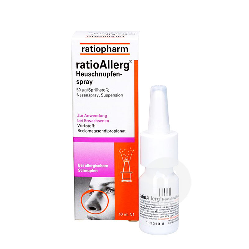 Ratiopharm ¹Ratiopharm⻨۹10ml Ȿԭ