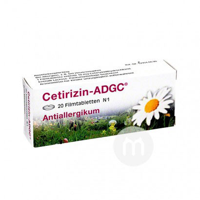 Cetirizin-ADGC ¹Cetirizin-ADGC⼾...
