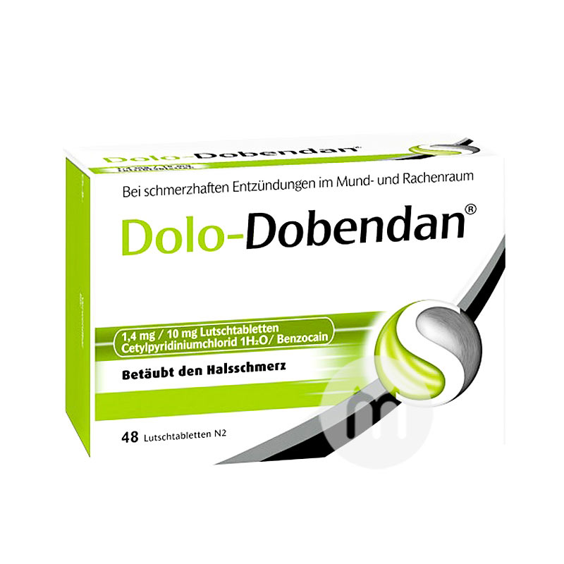 Dolo-Dobendan ¹Dolo-Dobendan׺Ƭ48Ƭ Ȿԭ