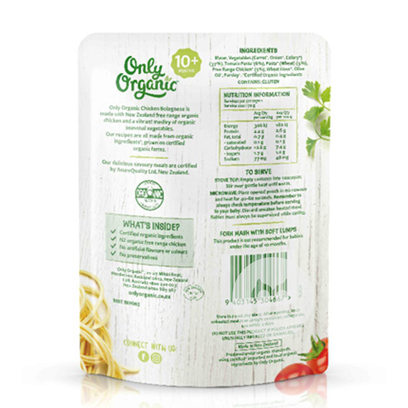 Only organic ɢ⽴10 170g Ȿԭ