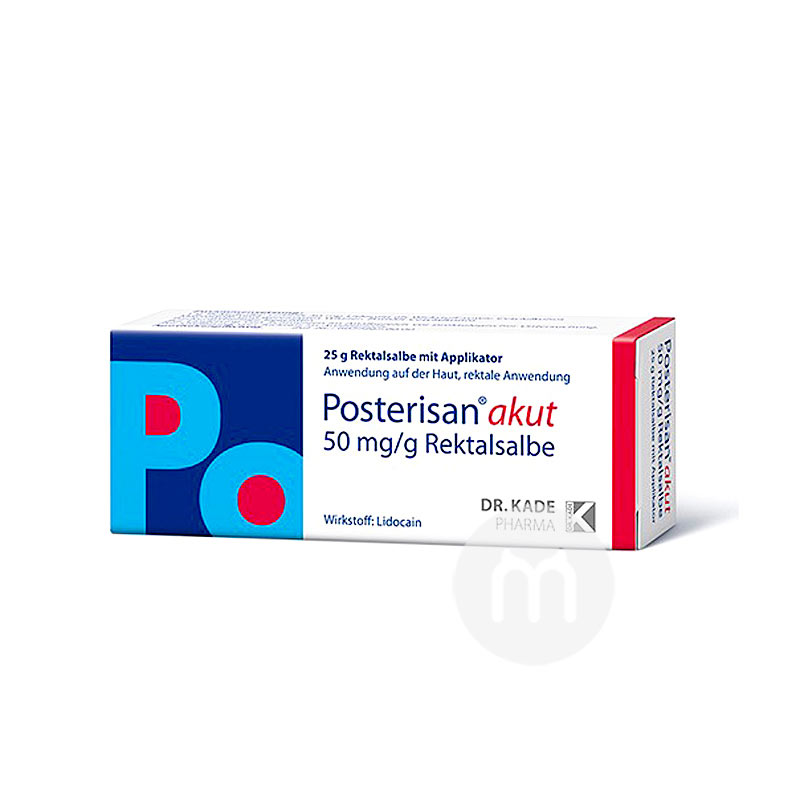 Posterisan ¹Posterisan̴25g Ȿԭ