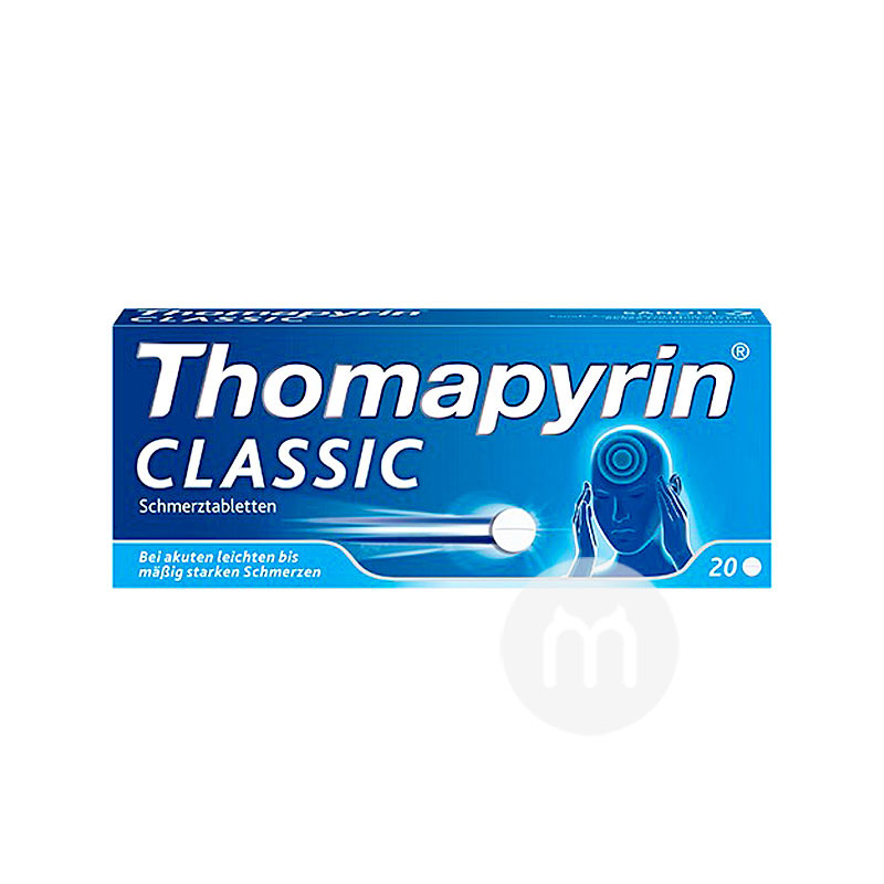 Thomapyrin ¹ThomapyrinʹƬ20Ƭ Ȿԭ