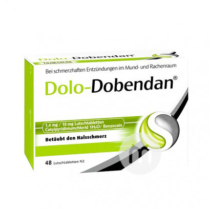 Dolo-Dobendan ¹Dolo-Dobendan׺Ƭ48Ƭ Ȿԭ