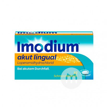 Imodium ¹Imodium߶ԸкʹƬ12Ƭ...