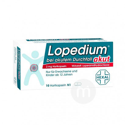 Lopedium ¹LopediumԸк10 Ȿԭ