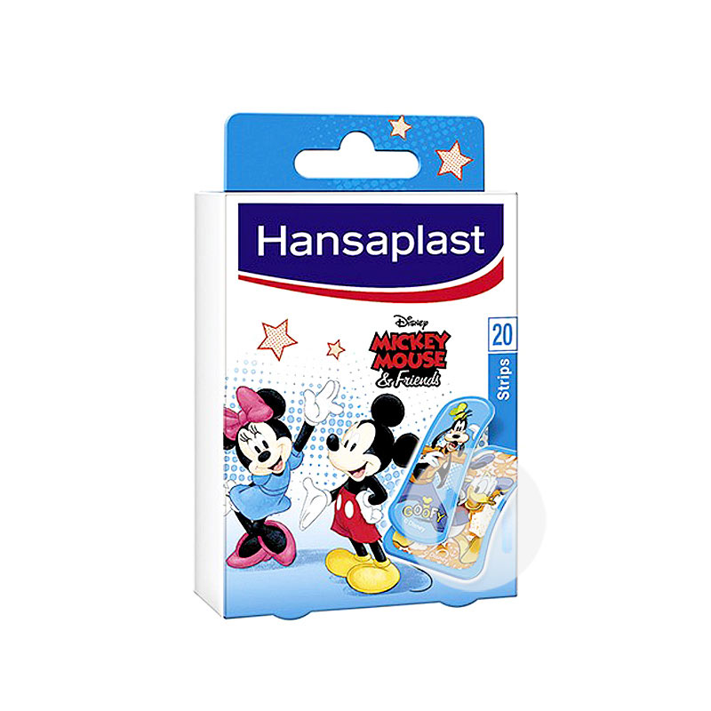 Hansaplast ¹Hansaplastͼ Ȿԭ