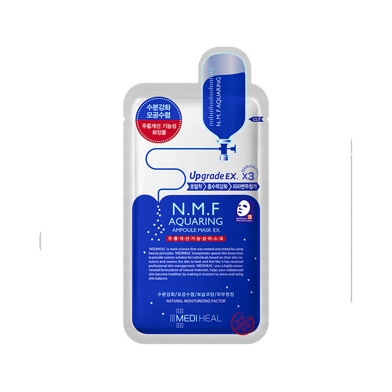MEDIHEAL 韩国美迪惠尔NMF水润保湿针剂面膜10片 海外本土原版