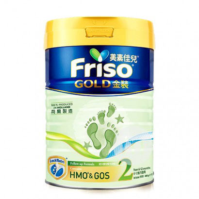 Friso 港版美素佳儿金装婴儿奶粉2段900g