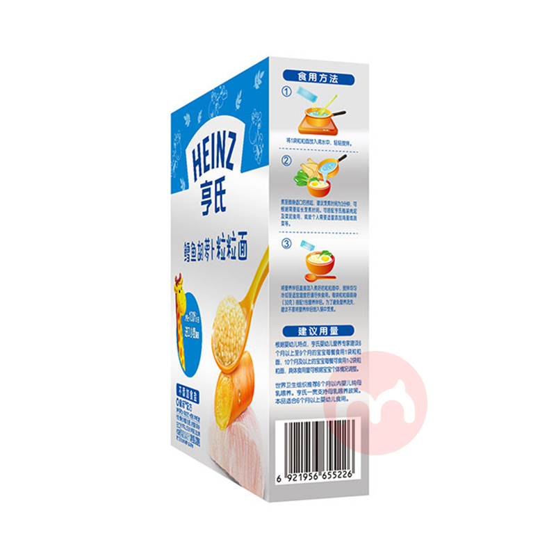 3ۡHeinz Ͻװܲ320g