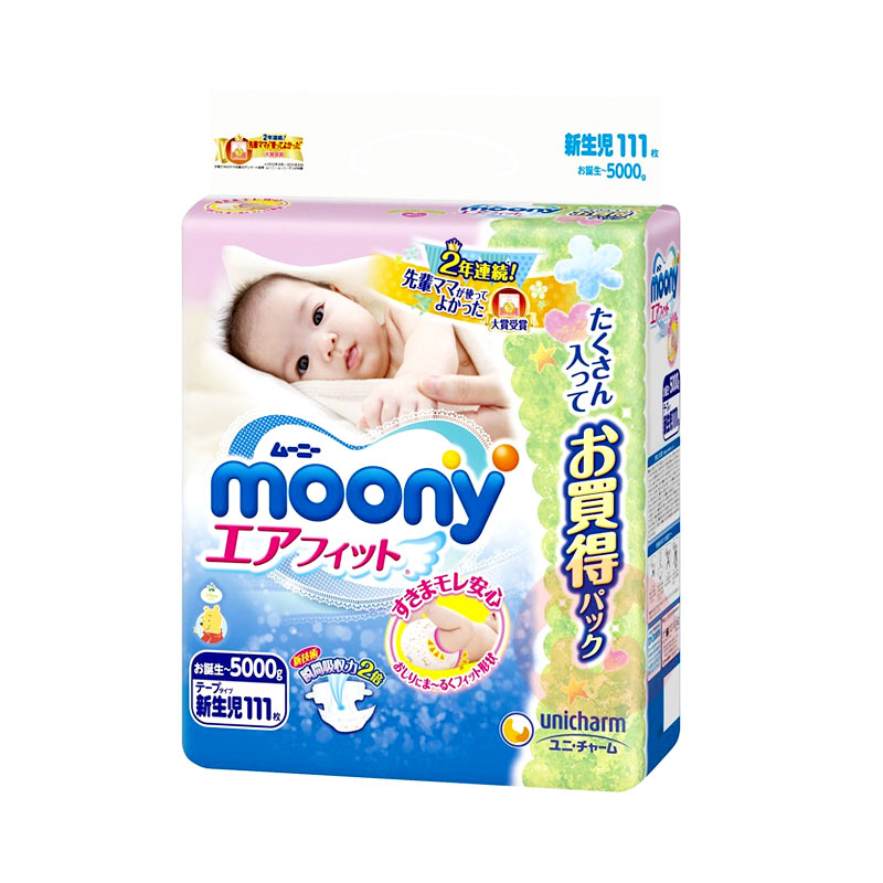 Moony ձݼѳ͸ϵӤֽNB 111Ƭ ձԭ
