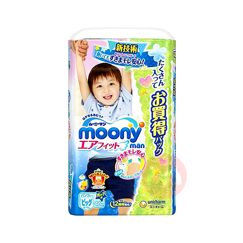 Moony ձݼѳ͸ϵпбӤXL 46Ƭ ձԭ