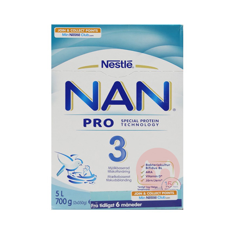 Nestle ȸNAN proܶӤ̷3 700g ԭ