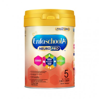 MeadJohnson �۰����޳�HMOϵ��Enfa A������NeuroproӤ�׶��̷�5�� 900g 6-12��