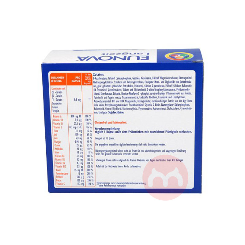 EUNOVA �¹�EUNOVA����ȫ��ά���ػ��ͷֽ⽺��120�� ���Ȿ��ԭ��