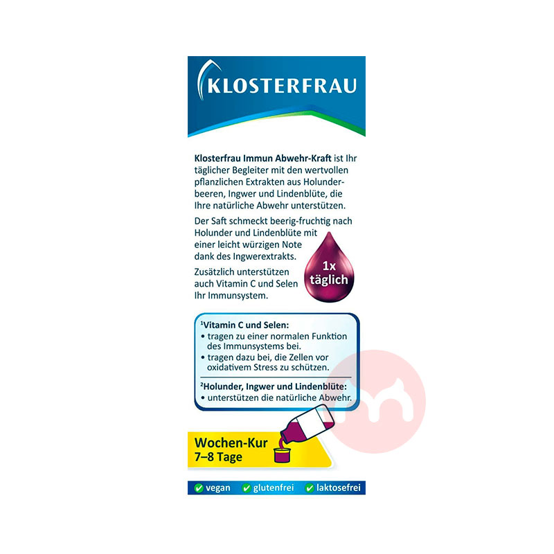 KLOSTERFRAU ¹KLOSTERFRAUҺ100ml Ȿԭ