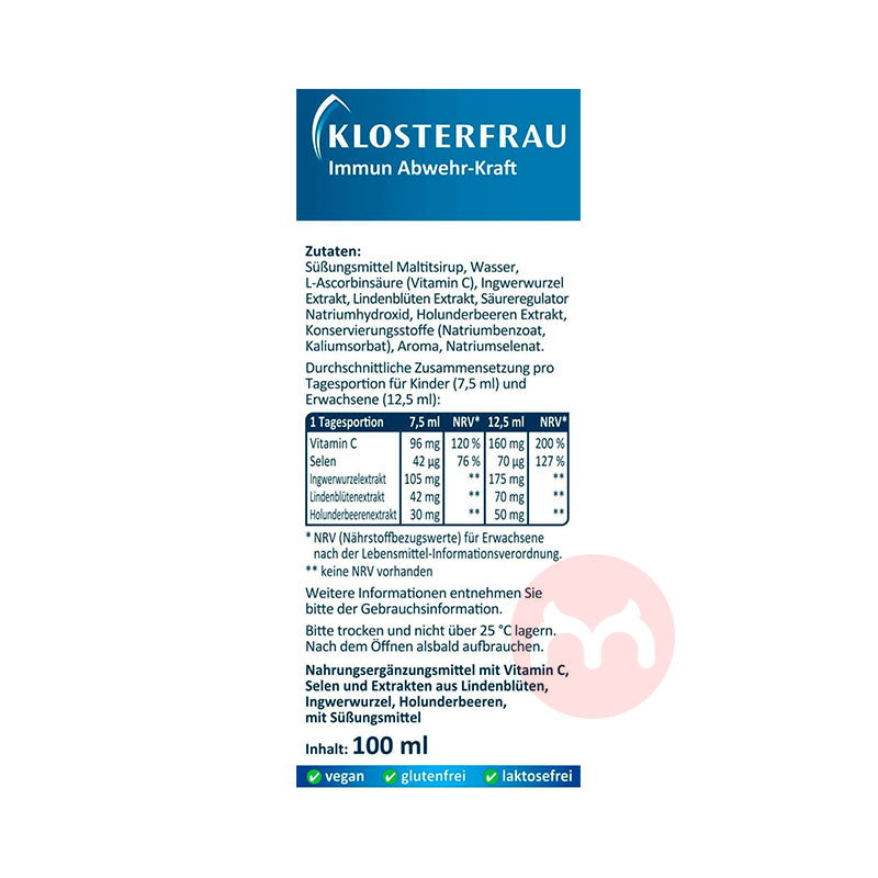 KLOSTERFRAU ¹KLOSTERFRAUҺ100ml Ȿԭ