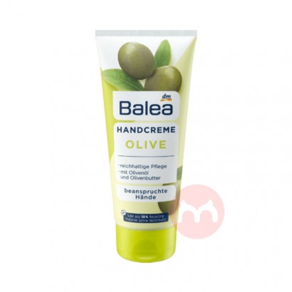 Balea ¹ͻ˪и Ȿԭ