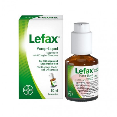 Lefax ¹LefaxӤ׶׹͵μ 50ml Ȿԭ