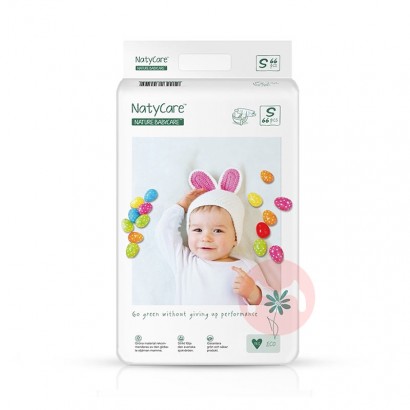 NatyCare 尼塔天使系列婴儿纸尿裤S码 66片 3-8kg