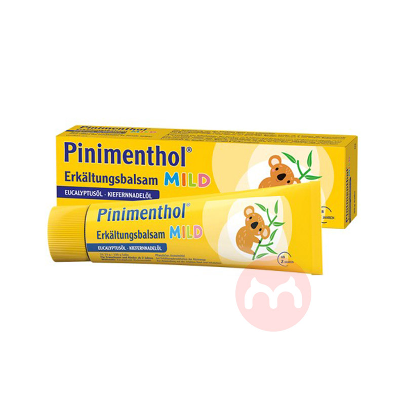 Pinimenthol 德国Pinimenthol宝宝感冒止咳舒缓按摩膏50g 海外本土原版