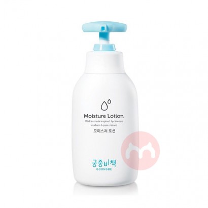 GOONGBE زӤ׶ͯ250ml Ȿԭ