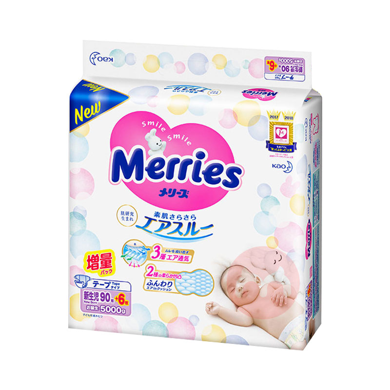 Merries �ձ�����Ӥ��ֽ���NB�� 90+6Ƭ �ձ�����ԭ��