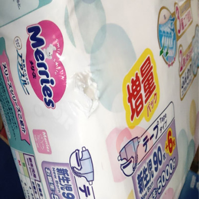 Merries �ձ�����Ӥ��ֽ���NB�� 90+6Ƭ �ձ�����ԭ��