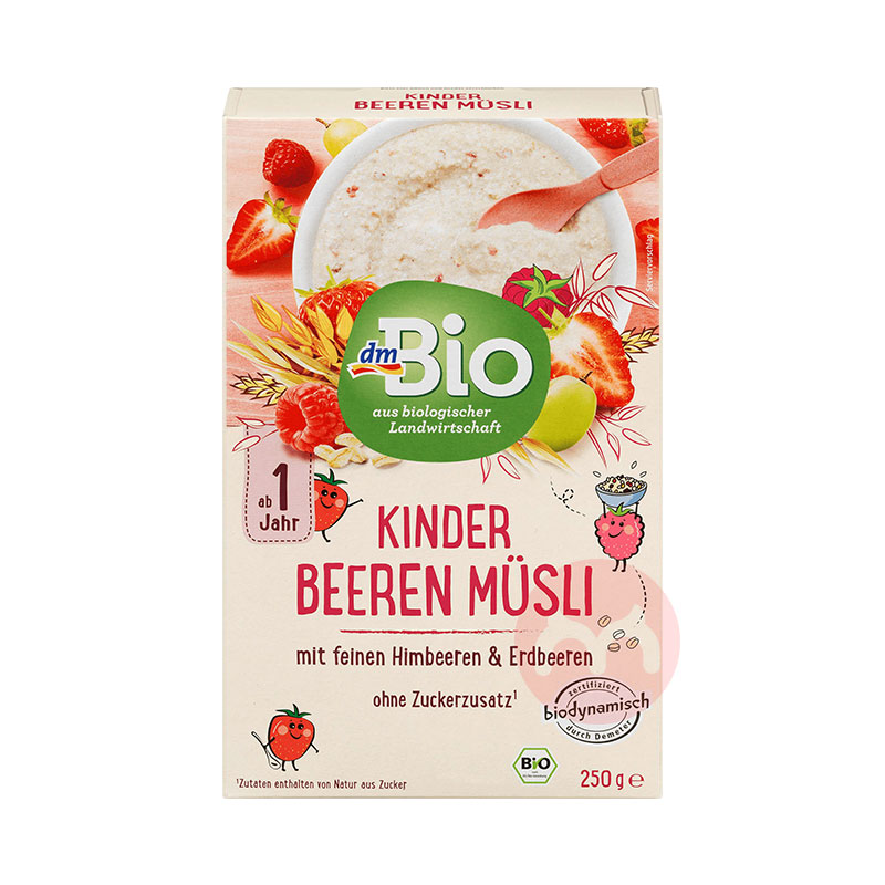 2װDmBio ¹DmBioл+лƻȫ׷12 Ȿԭ
