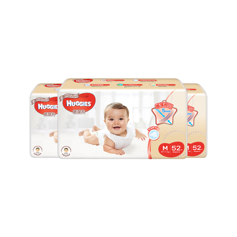 Huggies ۰沬װֽM52Ƭ