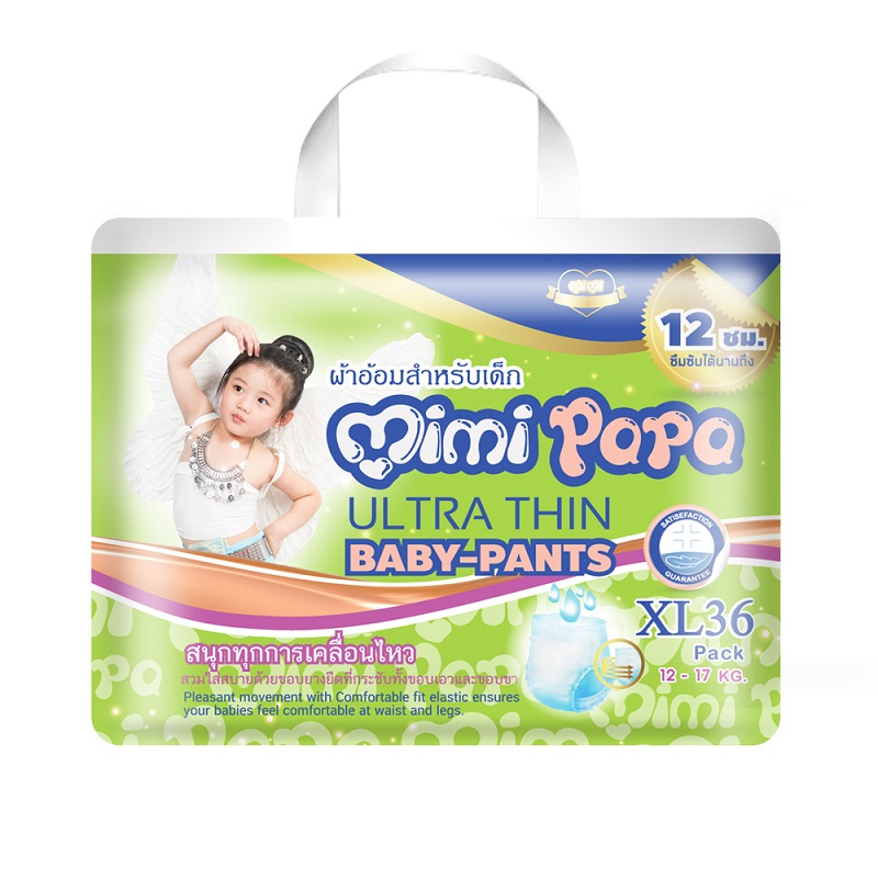 Mimipapa 泰国原装超薄透气干爽婴儿一体式拉拉裤XL码12-17kg 36片