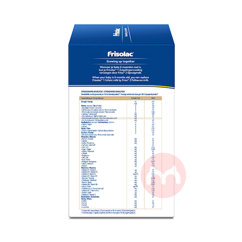 Friso ؼѶ5DHAװӤ̷1 0-6 700g ԭ