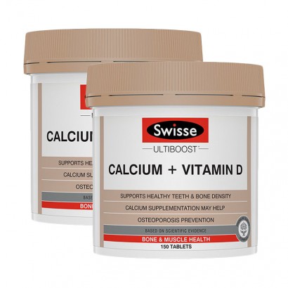 2Swisse SwisseάDƬ150 Ȿԭ