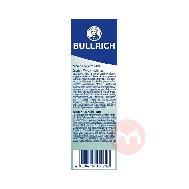 BULLRICH ¹BULLRICHƽ42Ƭ Ȿԭ