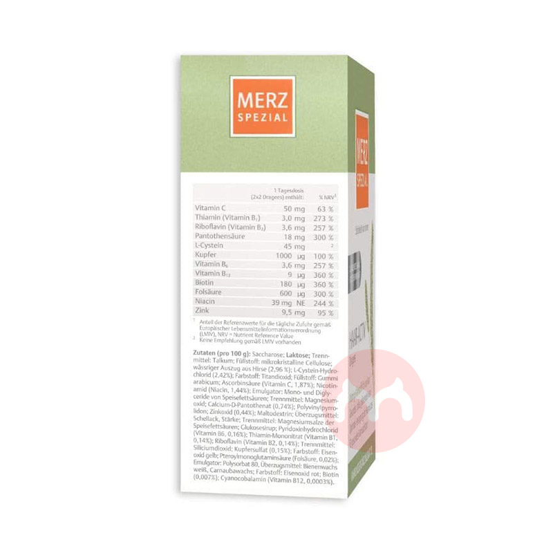 MERZ ¹SPEZIAL120 Ȿԭ